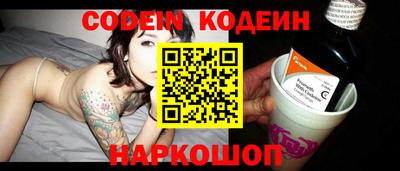 стафф Жуковский