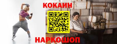 твердый Заводоуковск