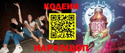 твердый Заводоуковск