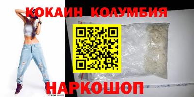 твердый Заводоуковск