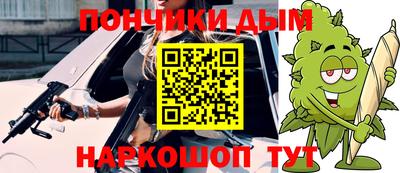 таблы Заволжье