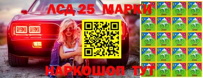 твердый Заводоуковск