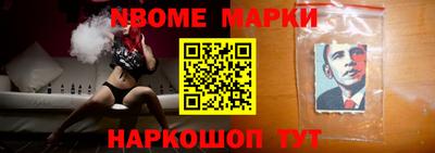 твердый Заводоуковск