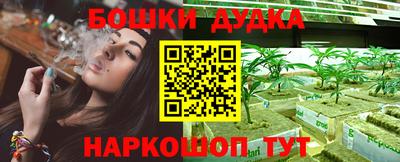 стафф Жуковский