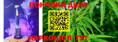 твердый Заводоуковск