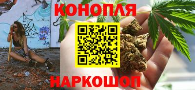 таблы Заволжье