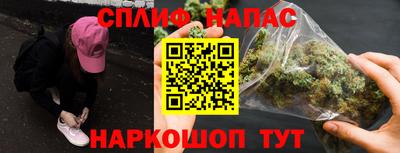 твердый Заводоуковск