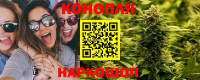 таблы Заволжье