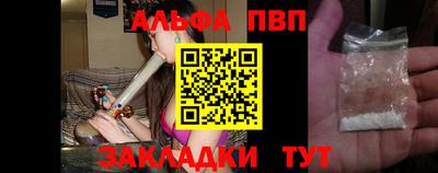 твердый Заводоуковск