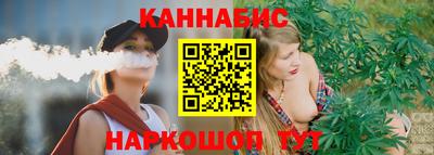 твердый Заводоуковск
