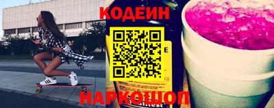 стафф Жуковский