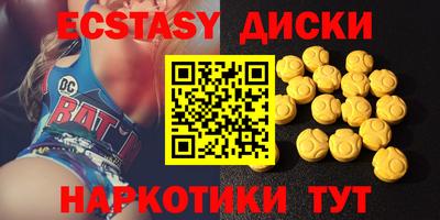 таблы Заволжье