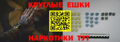 стафф Жуковский