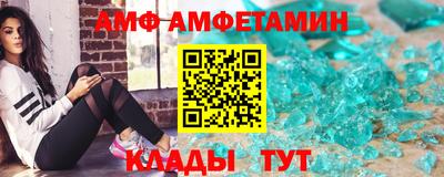 твердый Заводоуковск