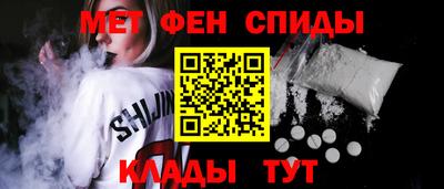 таблы Заволжье