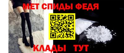 твердый Заводоуковск