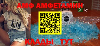 твердый Заводоуковск