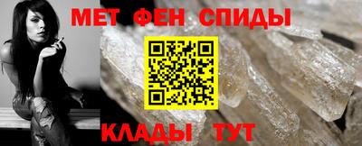 таблы Заволжье