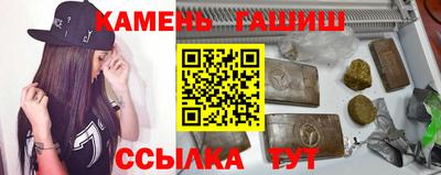 твердый Заводоуковск