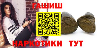 стафф Жуковский