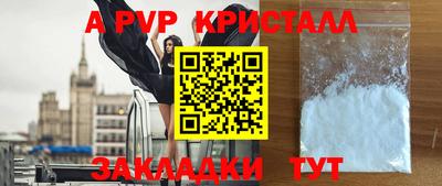 твердый Заводоуковск