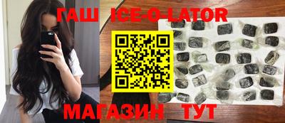 стафф Жуковский