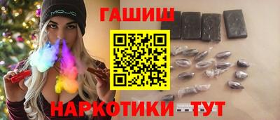 стафф Жуковский