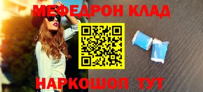 твердый Заводоуковск