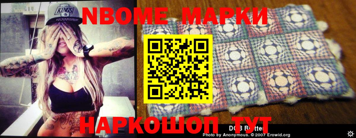 LSD-25 экстази  блэк спрут вход  Вход с VPN  Лесозаводск  LSD-25 экстази кислота  Лсд 25 экстази ecstasy 